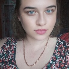 Фотография девушки Настя, 30 лет из г. Чернигов