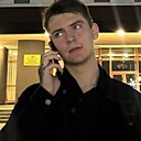 Кирилл, 21 год