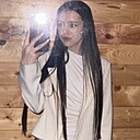 Милия, 19 лет