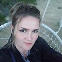 Наталья, 39 лет