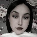 Татьяна, 25 лет