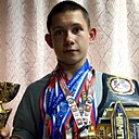 Никита, 20 лет