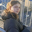 Алиса, 18 лет