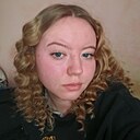 Екатерина, 20 лет