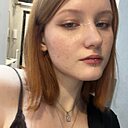 Кристина, 18 лет