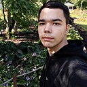 Кирилл, 19 лет