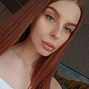 Диана, 25 лет