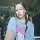 Поля, 22 года