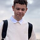 Матвей, 19 лет