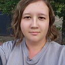 Рина, 22 года