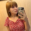 Алена, 25 лет