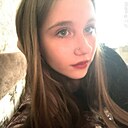 Алёна, 18 лет