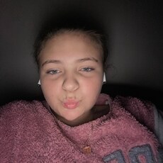 Фотография девушки Андріана Це Я, 24 года из г. Болехов