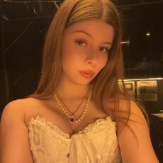 Фотография девушки Ксюша, 20 лет из г. Тюмень