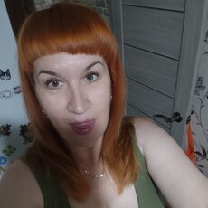 Фотография девушки Светлана, 44 года из г. Дорогобуж