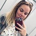 Ваше Имя, 29 лет