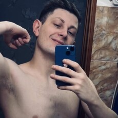 Фотография мужчины Владислав, 29 лет из г. Кемерово