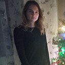 Кристина, 23 года