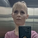 Ягодка, 36 лет