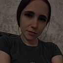 Марина, 29 лет