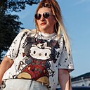 Екатерина, 39 лет