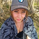 Алеся, 44 года