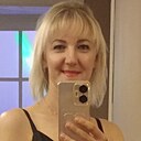 Любовь, 45 лет