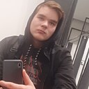 Динар, 30 лет