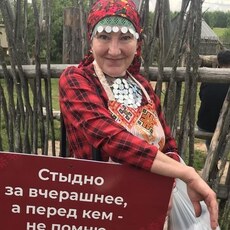 Фотография девушки Елена, 52 года из г. Ижевск