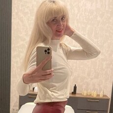 Фотография девушки Милана, 39 лет из г. Самара