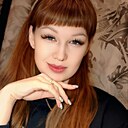 Alexandra, 28 лет