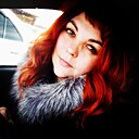 Валентина, 41 год