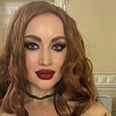 Настя, 21 год