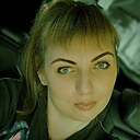 Катерина, 33 года