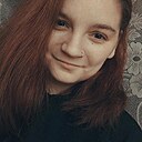 Катюша, 23 года