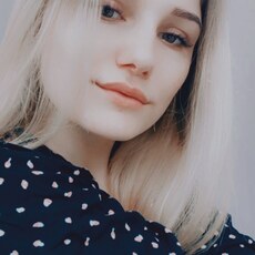 Фотография девушки Светлана, 33 года из г. Улан-Удэ