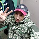 Андрей, 29 лет