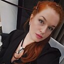 Любовь, 39 лет