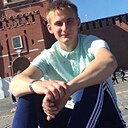 Станислав, 29 лет