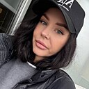 Екатерина, 35 лет