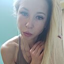 Наталья, 25 лет