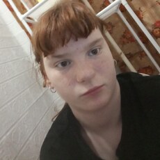 Фотография девушки Ника, 18 лет из г. Кыштым