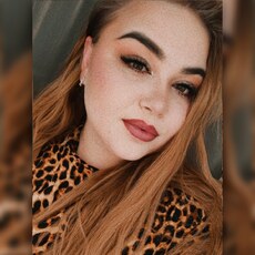 Фотография девушки Юлия, 26 лет из г. Коломна