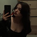 Дина, 22 года