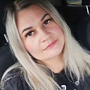 Диана, 42 года