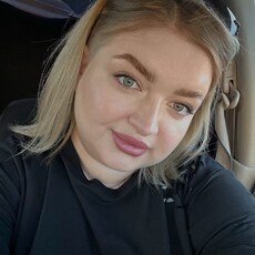 Фотография девушки Арина, 29 лет из г. Омск