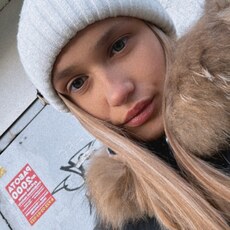 Фотография девушки Яна, 19 лет из г. Нижний Тагил