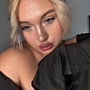 Ксения, 23 года