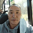 Алтан, 50 лет