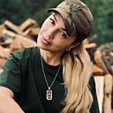 Ксения, 51 год